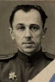 Громыхин Иван Павлович