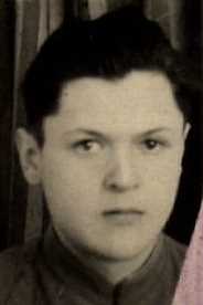 Галкин Рюрик Борисович