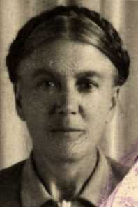 Аксенова Анна Ивановна