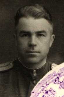 Герасимов Константин Александрович