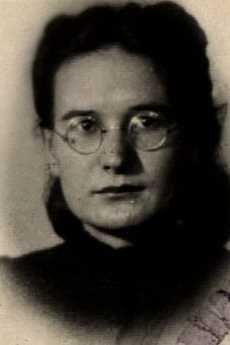 Афанасьева Валентина Александровна