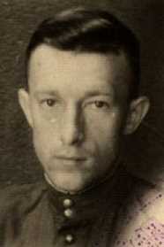 Аскера Александр Иванович