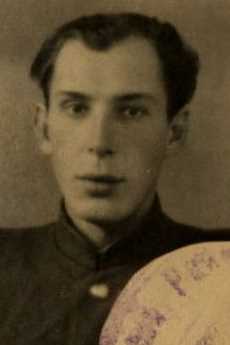 Иванов Борис Николаевич