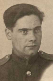 Голомысов Александр Васильевич