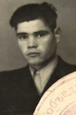 Александров Степан Федорович