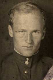 Астахов Иван Львович