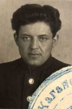 Галайба Георгий Степанович