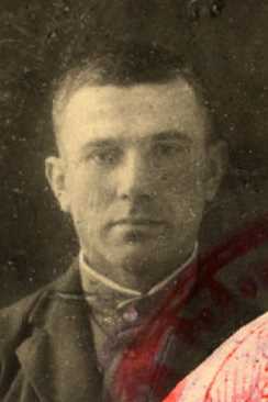 Войтюк|Вайтюк Степан Иванович