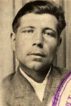 Алексахин Иван Сергеевич