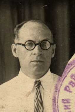 Елфимов Иван Иванович