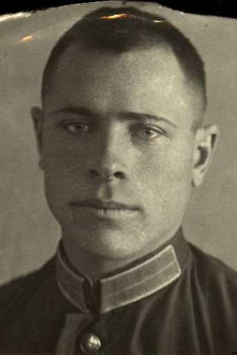 Гришин Федор Куприянович