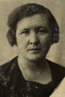Алмазова Анна Ивановна