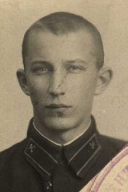 Апатин Виктор Михайлович