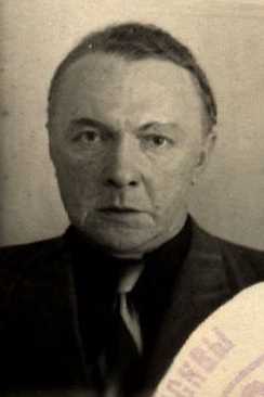 Акимов Георгий Львович