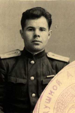 Харитонов Борис Федорович