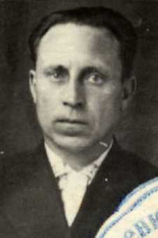 Ханин Иван Иванович