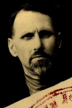 Цизареевич Иван Иванович