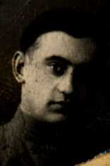 Чебонян Вартан Адамович