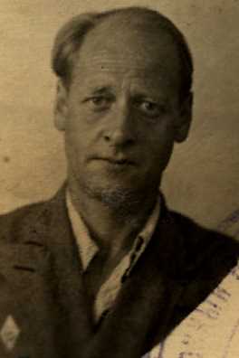 Цыганов Николай Викторович