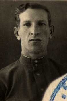 Гирник Дмитрий Владимирович