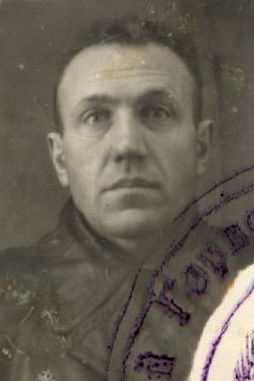 Макаров Григорий Афанасьевич