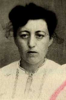 Морголина|Марголина Бетя|Бета Абрамовна