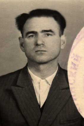 Базылев Петр Иванович