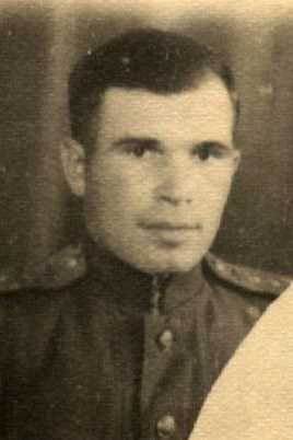 Ермаков Александр Ефимович