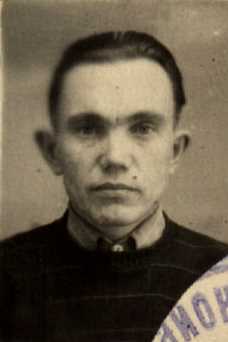 Запов Никита Григорьевич