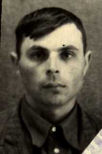 Демчинко|Демченко Григорий Владимирович