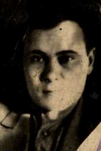 Ломакин Алексей Иванович