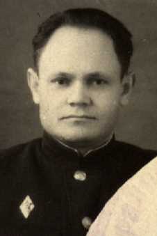 Злобин Петр Афанасьевич