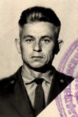 Луценко Иван Яковлевич