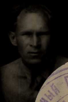 Леухин Николай Анатольевич