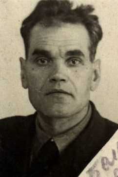 Белов Александр Иванович