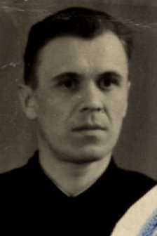 Зимин Михаил Григорьевич