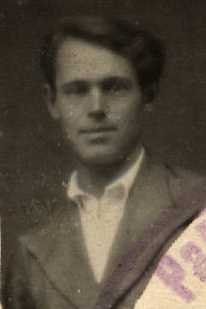 Башагин Николай Федорович