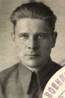 Ермаков Григорий Кузьмич