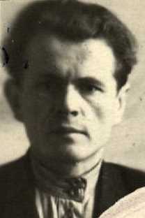 Ермаков Иван Григорьевич