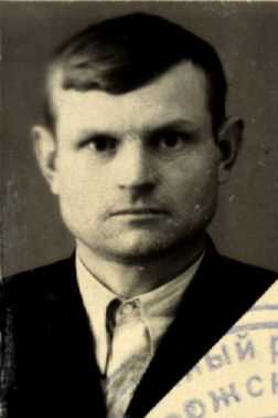 Биленко Николай Александрович