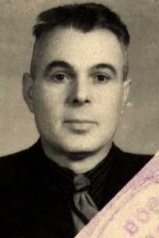 Бондаренко Иван Петрович