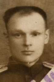 Вьюхин Григорий Понтевич