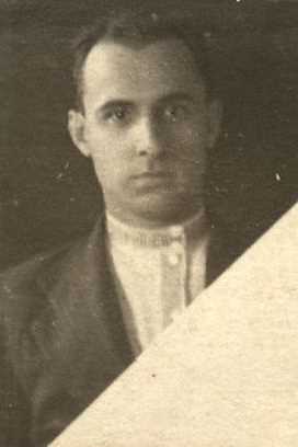 Бойко|Боико Николай Григорьевич