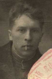 Бойцов Алексей Михайлович