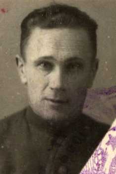 Былим Александр Яковлевич