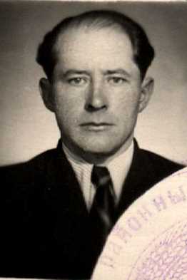Былина Иосиф Константинович