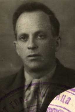 Бродский Сруль Овшлевич|Овшиевич