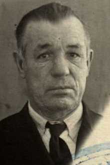 Брыксин Павел Степанович