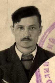 Буткин|Будкин Георгий Иванович