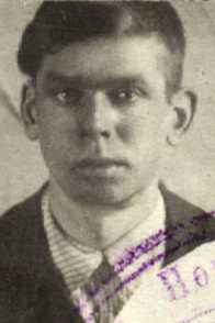 Бровкин Иван Лаврентьевич